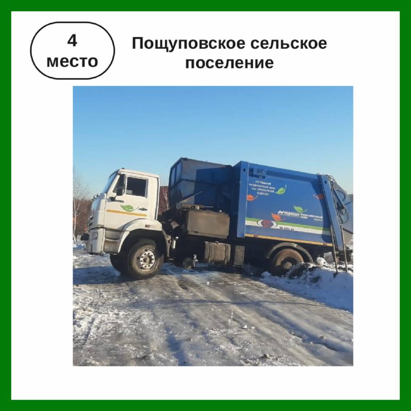 5c82f5cb 6aad 4195 98a8 d4402f1d38d8