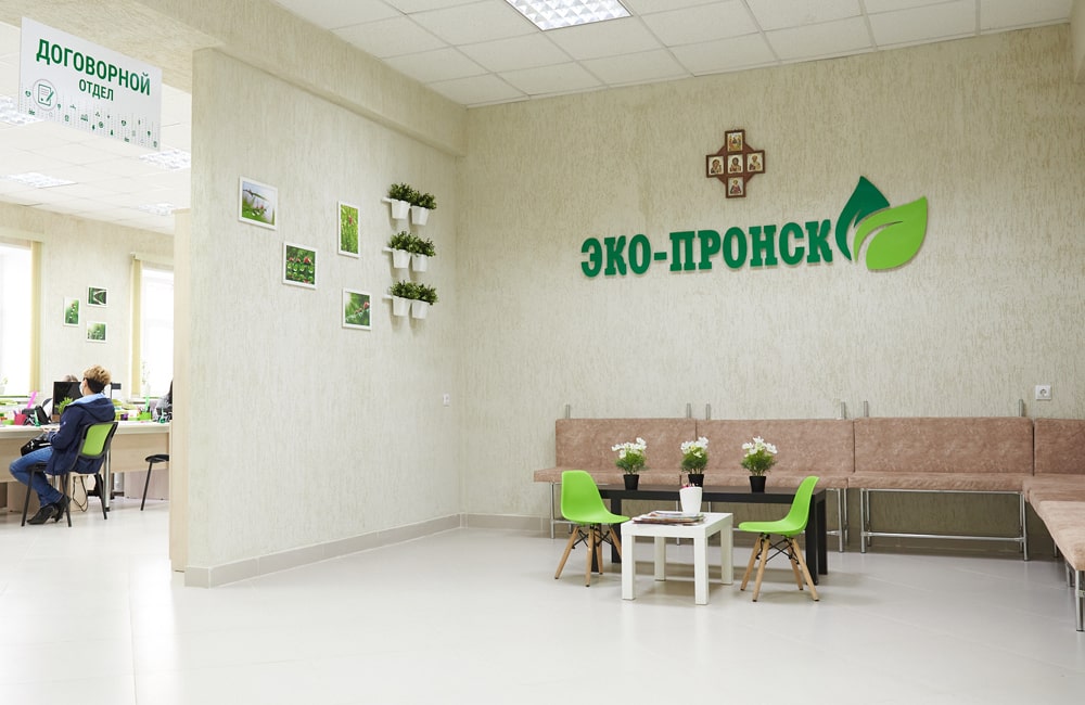 Вывоз строительного мусора