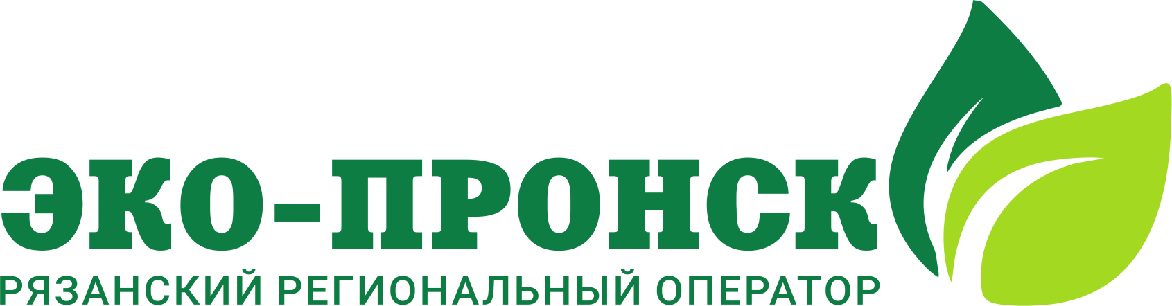 ЭКО ПРОНСК